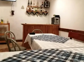 Guest House Lorian