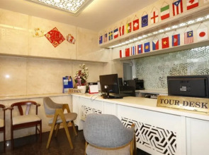 Duc Vuong Saigon Hotel - Bui Vien