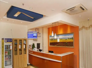 7 Days Inn Yichun Gao An Rui Yang Avenue Branch