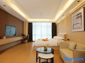 Ousa Hotel (Fuquan City Government)