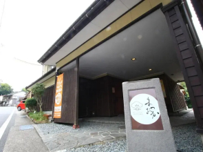 Komuroya Ryokan