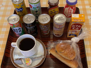 Business Inn Marce (Shodoshima)