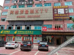 Dongyang Longxi Business Hotel