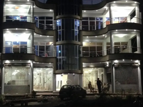 kingdom Guest House