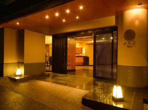 Hotel ISAGO Kobe