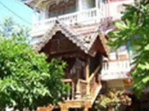 Siamphone Guesthouse