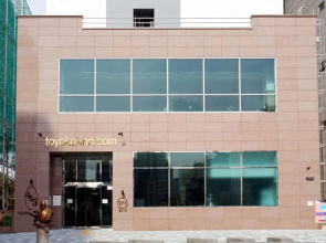 Toyoko Inn Incheon Bupyeong