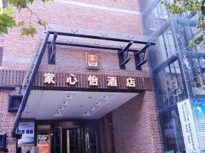 Homey Hotel