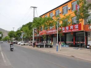 Linxian JuLong Hotel