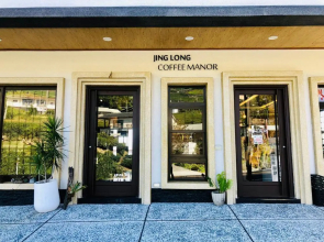 Jinglong Slow Living Wonderland B&B II