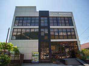Aschamta hotel (Ashamta)