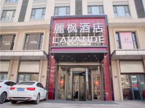 Lavande Hotels·Jinan High-Tech Wanda Convention and Exhibition Center