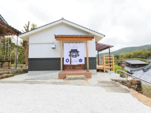 Temple Hotel Kokushoji