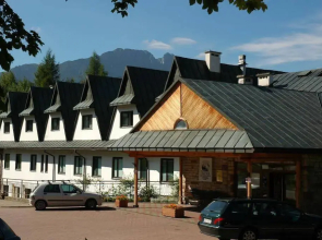 Kompleks Antałówka Termy & Med – POLSKIE TATRY S.A.
