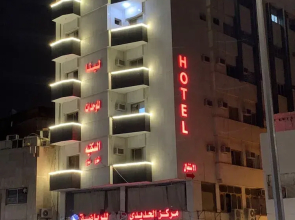 Lina hotel