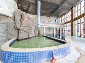 No.9 Hot Spring Hotel (Currently unavailable)