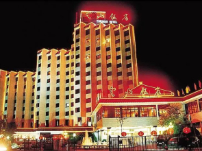 Chengde Yunshan Hotel