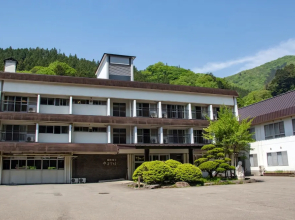 Shima Onsen Yuzurihaso Hot spring Inn