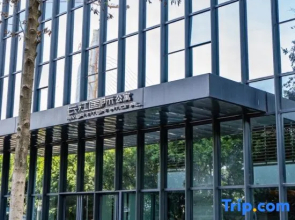 changjiang International Apartment