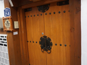Gain Hanok Guesthouse