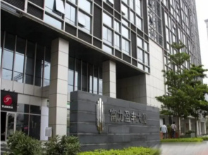 Dragon International Apartment