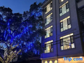 Qixi Muzi Homestay