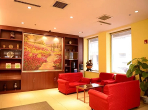 Hanting Express Inn