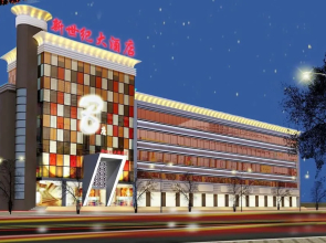 New Century Hotel