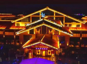 Diannan Phoenix Hotel