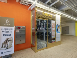 Mokpo Hotel Gabom