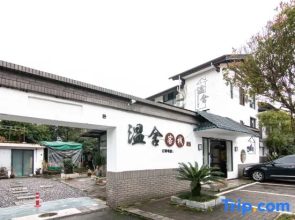 Wenshe Inn