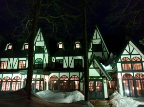 Restaurant & Hotel Traumerei