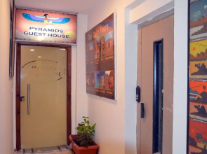 Pyramids Guest House
