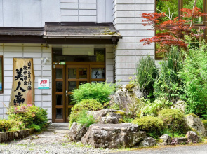 Ryokan Bijintei
