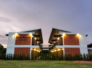 Nata Resort Chanthaburi II