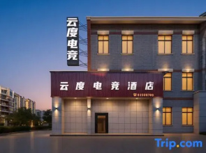 Baidu E-Sports Hotel