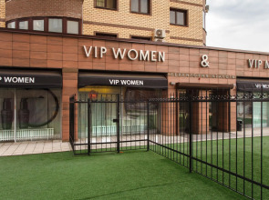 Апартаменты на улице Максима Горького 68 корпус 2