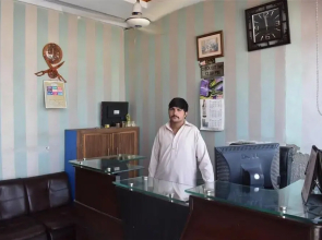 Mehran Hotel