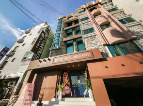 Boutique Hotel Super Rocket
