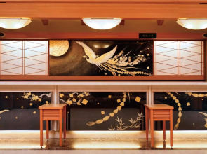 Taipei Radium Kagaya International Hotel