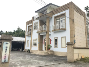 Huixin Lanyuan