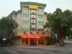 Phoenix Hotel