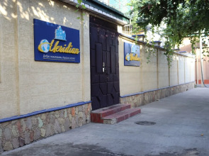 Meridian Hotel
