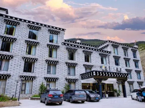 Daocheng Holy VIP Tower