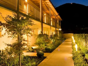 Garden Residence