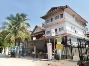 ChengLay Guesthouse