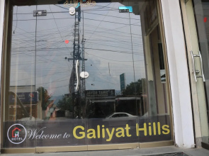 Galiyat Hills Hotel