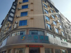 Baise Lanhai Hotel (Baise High-speed Railway Station)