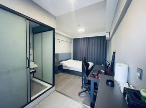Haigui E-sports Homestay