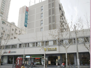 Jinjiang Inn Shanghai Luwan Liyuan Hotel